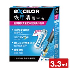 EXCILOR 恢甲清覆甲液 3.3ml, 1個