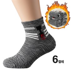 제이롭 두툼한 남성 이중쿠션 안전화 보온 작업양말 국내제작