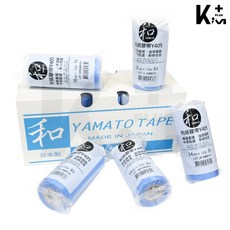 日本 Yamato 和紙膠帶 (藍色Y405中高黏度) 矽利康用 遮蔽膠帶, 1個, 14mm (80入)