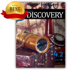 e-future DISCOVERY 4-2 (130 Words), 이퓨쳐, 초등 4-2