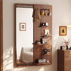 Lovfir 다용도 타공판 은밀한 전신 거울 작은 평수 벽걸이동판 현관 옷걸이 선반, 커피색 120