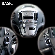 위모브 그랜드스타렉스 크롬인테리어몰딩, 상세페이지 참조