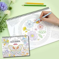 다인1412 스프링 어르 색칠북 초급 가로형 색칠도안