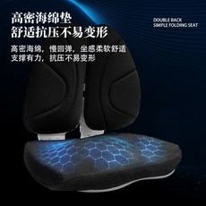 人體工學護腰坐墊 舒適抗壓不易變形, 人體工學護腰坐姿椅-尊享版-黑曜石