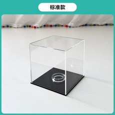 亞克力收藏展示盒, 1個, 標準款,8*8*8cm 適用-高爾夫球/乒乓球
