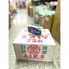 南王肥皂 245g x 3入 台灣製 洗衣肥皂, 1個
