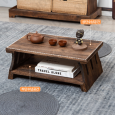 WANDU 다다미테이블 원목 찻상 접이식 탁자 티테이블 좌식, 50x30x20cm, A