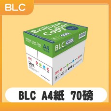 BLC A4 70GSM 高白度影印紙, 1個, 一箱（５包）