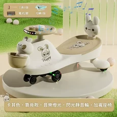 兒童扭扭車 靠背款 音樂燈光 加寬座椅, 卡其色 一 閃光輪 音樂燈光 靠背 工具包, 1個