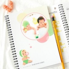아트박스/제이밀크 버블버블 쌍둥이 수유일지, 단품없음, 상세설명 참조