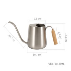 不鏽鋼鷹嘴澆花壺 1L 家用園藝灑水壺, 砂光 拉絲, 1個