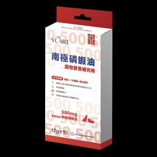 Vcare 南極磷蝦營養補充條 寵物保健 關節 腸道 免疫力 17g x 10入, 1個, 皮毛保健_鮪魚+牛磺酸+維生素E,1盒10條