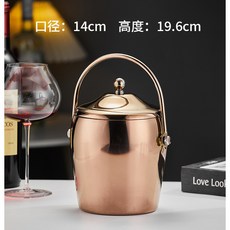 雙層不銹鋼冰桶 商用酒吧KTV香檳桶 冰塊儲存桶, 1個, 雙層鼓形手提1L玫瑰金
