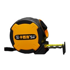 공구PXJ 노반척줄자 정밀 고정 자동 줄자, 1개, 5m