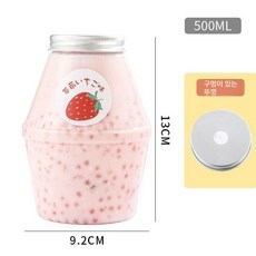 양지감로 밀크티 플라스틱 음료병 포장 컵 냉음료 PET, 1개, 1g, 500ml 바나나 병 50개 구멍 딸기