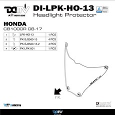 Dimotiv DI-LPK-HO-13 Honda CB1000R (08-17) 專用頭燈護鏡，保護頭燈，提升騎乘安全, 螢光綠, 1個