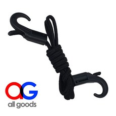 AG 저가형 자전거줄 고리 핸드카트줄 자전거줄 hib*695Rh, 1개