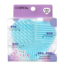 cosmos 多功能愛心洗刷墊 洗刷具 清潔刷具 柔軟矽膠材質 方便攜帶, 1個
