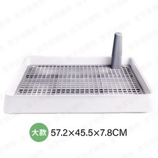 兔子便盆 / 狗狗尿盆 加大面板 含立柱, 1個, 兔子便盆-大款【限宅配】