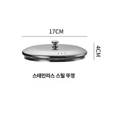 핫음료 디스펜서 호텔 식당 뷔페 음료통 단열 주스 물병, 7L 분리형 뚜껑, 기본 색상