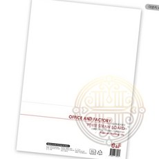 마분지 A4 20매 빠른배송