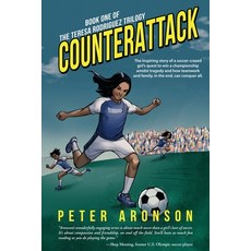 (영문도서)Counterattack Paperback, Double M Books Inc., English, 9781732077577