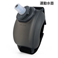 跨境手腕運動水壺 食品級硅膠水杯創意便攜戶外騎行跑步登山禮品, 1個, 1L, 黑色:200ml