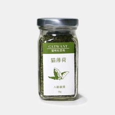 艾爾發寵物 Catwant 貓咪旺農場 A級貓薄荷細葉 貓薄荷 貓零食 10g / 40g, 1個, 貓薄荷