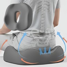 도토리컴퍼니 치질방석 꼬리뼈 엉덩이 메모리폼 도넛방석, 그레이, 1개