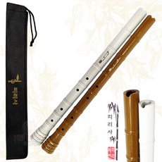 피리사단소 국악기 단소 25년 신제품, 종류, 피리사단소(황색), 1개