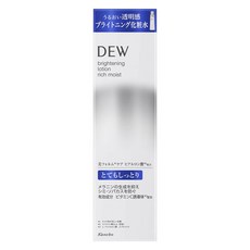 가네보 듀 브라이트닝 로션 화장수 리치 모이스트, 1개, 150ml