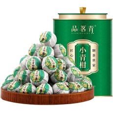 중국 신회 보이차 5년 소청감 숙차 500g 귤보차 선물세트, 1개, 1개입