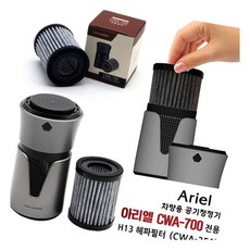차량 공기청정기 필터 실내냄새제거 필터교체 차량용품