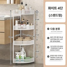 문뒤수납장 좁은 얇은 공간 활용 다용도 가방 정리 선반 폭좁은 틈새장, [바닥형] 4단 화이트