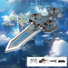 드론 검 원격 무선 조종 비행 RC 칼 LED 손짓 제스쳐, 배터리 1세트, 블루
