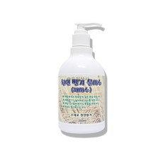 천연 쌀겨 물비누 때비누 350ml 3개 목욕 바디 성아유통 때밀이 샤워 사우나 국산 스크럽 물때비누, 3개입