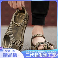 남성 여름 짚신 샌들 로마식 짜임 스트랩 슈즈 빈티지 가벼운 해변 비치화