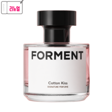(최신) 포맨트 코튼키스 퍼퓸 COTTON KISS, 1개, 50ml