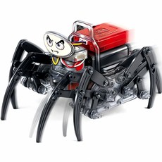 아카데미 무선 RC 로봇 32000 교육 용 키트 조종 전자 회로 조작 체험 놀이 기계, 본상품