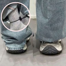 클립 수선 바지 고정 방지 끌림 조절 핀 스트랩 밑단