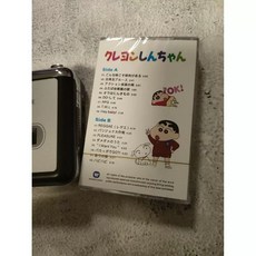 워크맨 카세트 테이프 재생 레코더 플레이어, 1, M. 레트로 휴대용 플레이어 및 는 못말려