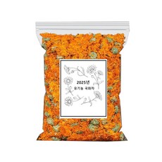 메리골드차 선물 마리골드 눈에 좋은 차 금잔화, 1개, 100g