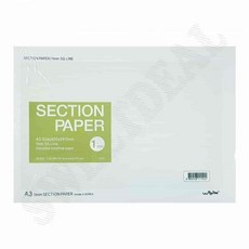 방안지 섹션패드 A3 1MM 27장입 297X420 팩 (1개입) 사무용메모지 메모장