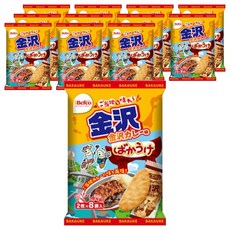 Bakauke 金澤咖哩風味米果 8包入, 12個