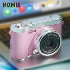 HOMIE 빈티지카메라 5k픽셀 고화질 카메라 2.4인치 고화질 화면 디지털카메라 64GB, 가루