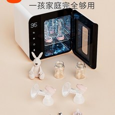 젖병 스팀 소독기 중탕기 열탕 살균 소독, F. 15 일 보험료 가격 더 비싸고 차이를