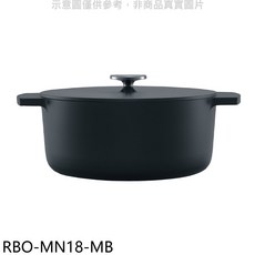 萬用湯鍋 燉鍋 導熱均勻 適用多種爐具, RBO-MN18-MB