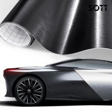 SOTT 프리미엄 3D 메탈 필름 랩핑 시트지, 블랙 폭10cm x 길이150cm, 1개, 폭10cm x  길이150cm
