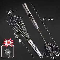 304按壓式手動打蛋器 304半自動不銹鋼打蛋器家用攪拌器蛋清奶油打髮蒸蛋神器廚房烘焙 SZBI, 【全身304】手動+半自動打蛋器-小, 1個