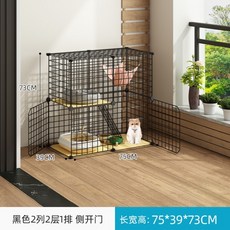 寵物貓籠 家用室內貓籠 雙層貓籠帶廁所 一體兩層小型貓舍貓窩, 1個, 黑色2列2層1排 側開門      14,常規款（籠子+爬梯+安裝工具+紮帶+0